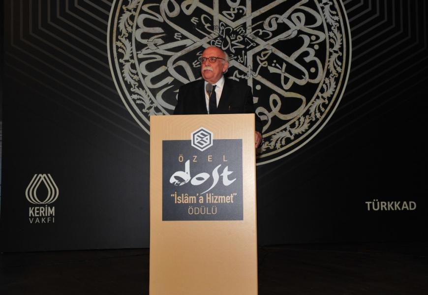 حضر الوزير اوجي حفل جوائز خدمة الإسلام لأصدقاء الخاصة 